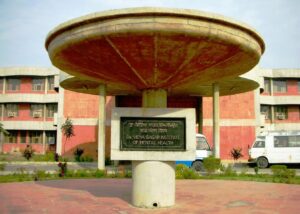 Punjab Mental Hospital, Amritsar renamed as Dr Vidya Sagar Institute of Mental Health