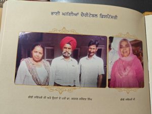 Dr Rajinder Singh flanked by his wife Dr Savitry R. Singh and aide Moolraj
