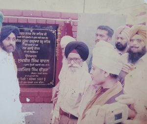 The president of Shiromani Akali Dal, Sardar Sukhbir Singh Badal inaugurated a new dedicated of building of Akal Drug De-Addiction Centre, Cheema in 2007