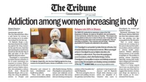 Select Addiction among Women increasing in city Addiction among Women increasing in city