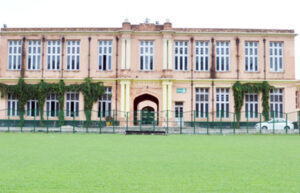 Dr Rajinder Singh completed F.Sc. at Govt College Ludhiana